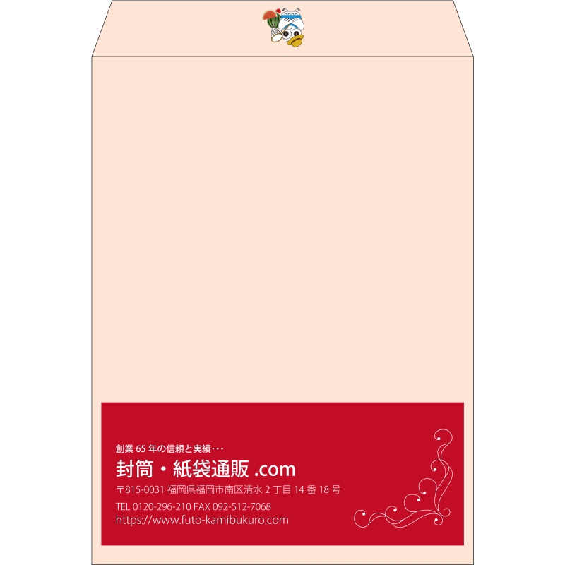 【既製品】角0(287x382mm)（〒枠なし）