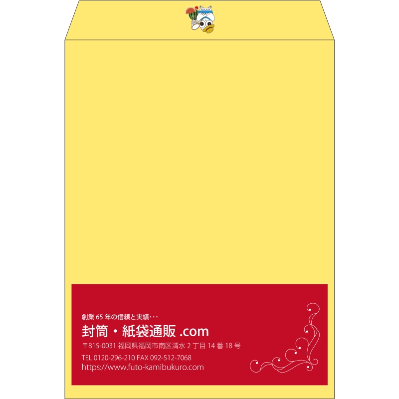 【既製品】角0(287x382mm)（〒枠なし）
