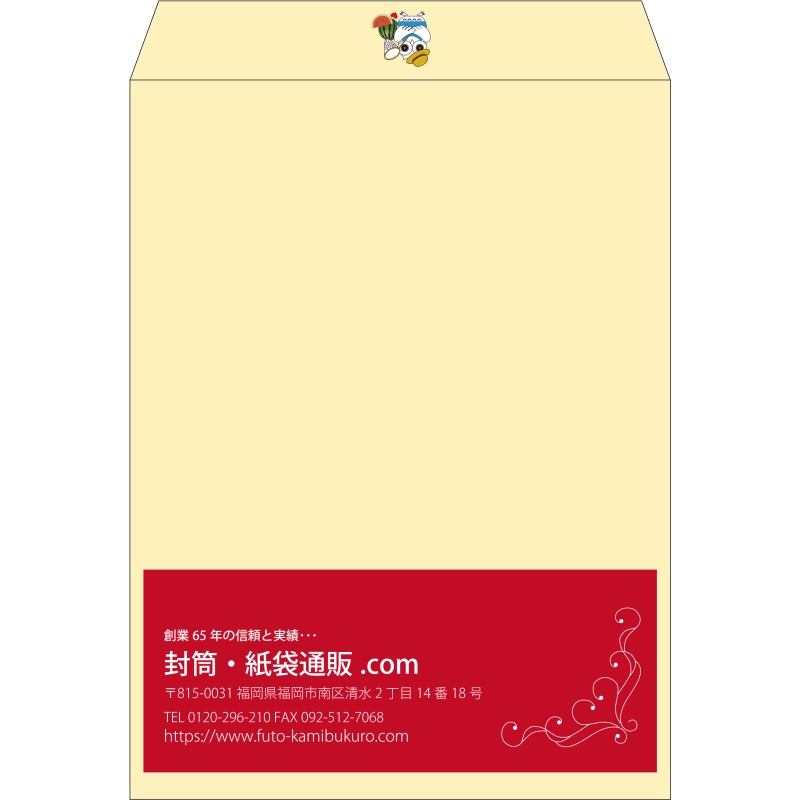 【既製品】角0(287x382mm)（〒枠なし）