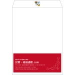 【既製品】角0(287x382mm)（〒枠なし）
