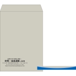 【既製品】角1(270x382mm)（〒枠なし）