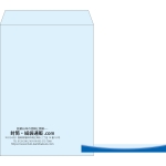 【既製品】角1(270x382mm)（〒枠なし）