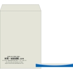 【既製品】角1(270x382mm)（〒枠なし）