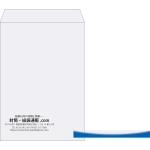 【既製品】角1(270x382mm)（〒枠なし）