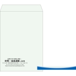 【既製品】角1(270x382mm)（〒枠なし）