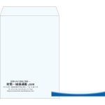 【既製品】角1(270x382mm)（〒枠なし）