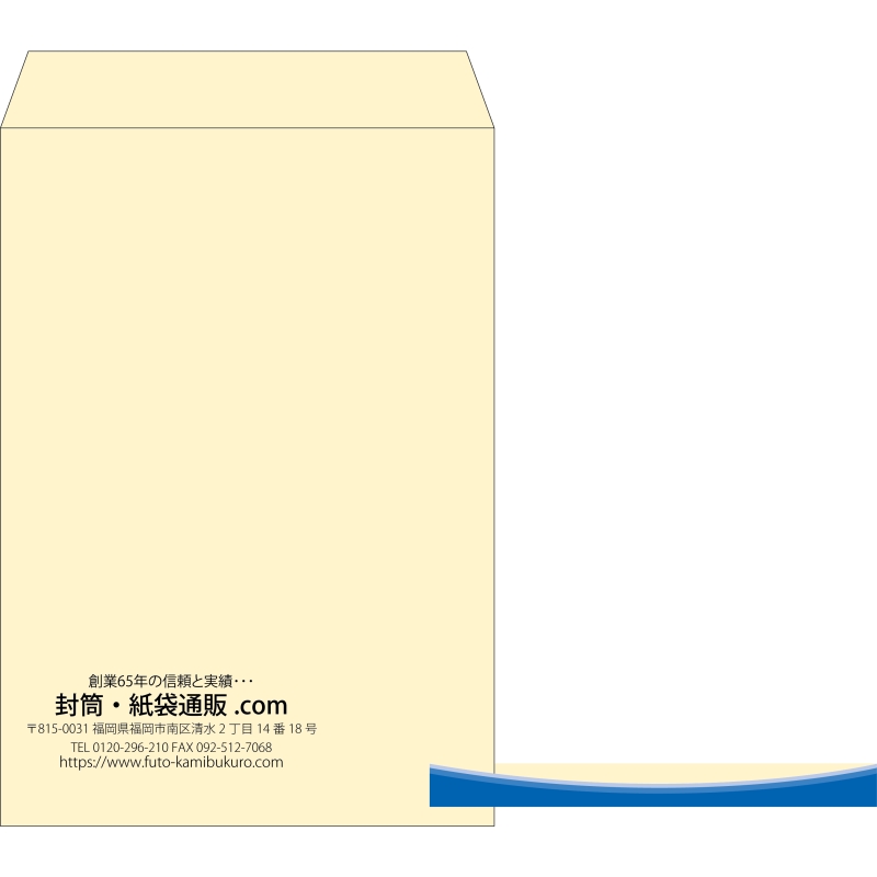 【既製品】角1(270x382mm)（〒枠なし）