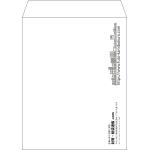 【既製品】角5(190x240mm)（〒枠なし）
