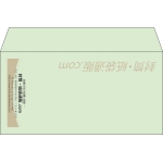 【既製品】洋長3(235x120mm)（〒枠なし）