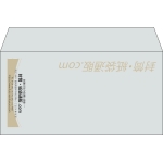 【既製品】洋長3(235x120mm)（〒枠なし）