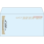 【既製品】洋長3(235x120mm)（〒枠あり）
