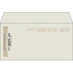 【既製品】洋長3(235x120mm)（〒枠なし）
