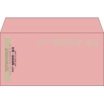 【既製品】洋長3(235x120mm)（〒枠なし）