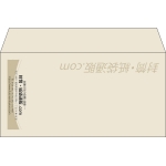 【既製品】洋長3(235x120mm)（〒枠なし）