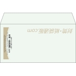 【既製品】洋長3(235x120mm)（〒枠なし）