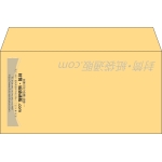 【既製品】洋長3(235x120mm)（〒枠なし）