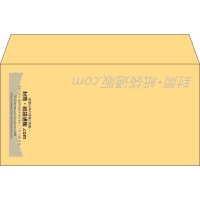 デザイン #v_cen_obi_2