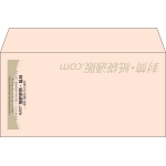 【既製品】洋長3(235x120mm)（〒枠なし）
