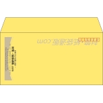 【既製品】洋長3(235x120mm)（〒枠あり）