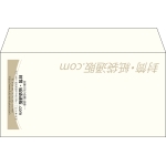 【既製品】洋長3(235x120mm)（〒枠なし）