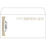 【既製品】洋長3(235x120mm)（〒枠なし）