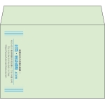 【既製品】洋2(162x114mm)（〒枠なし）