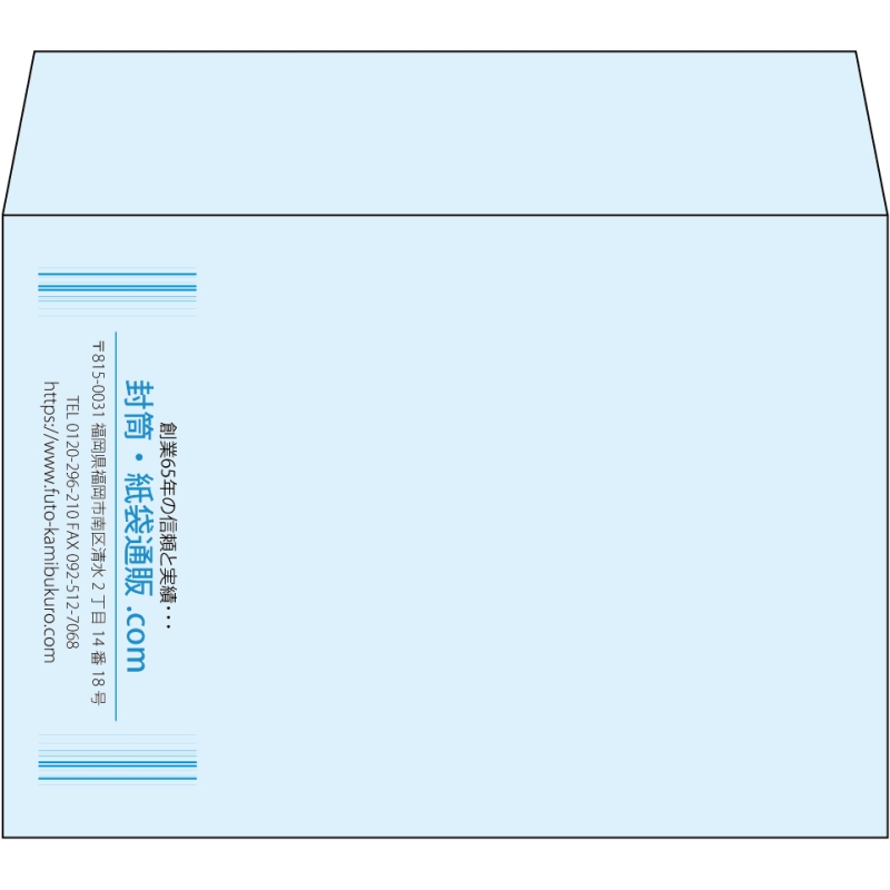 【既製品】洋2(162x114mm)（〒枠なし）