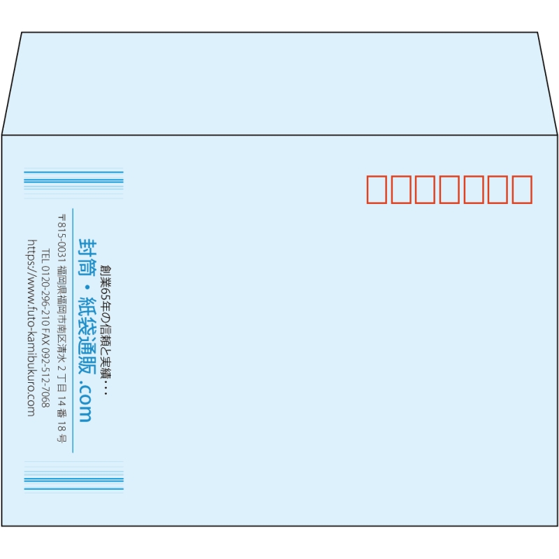 【既製品】洋2(162x114mm)（〒枠あり）