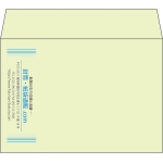 【既製品】洋2(162x114mm)（〒枠なし）