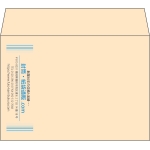 【既製品】洋2(162x114mm)（〒枠なし）