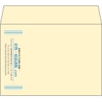 【既製品】洋2(162x114mm)（〒枠なし）