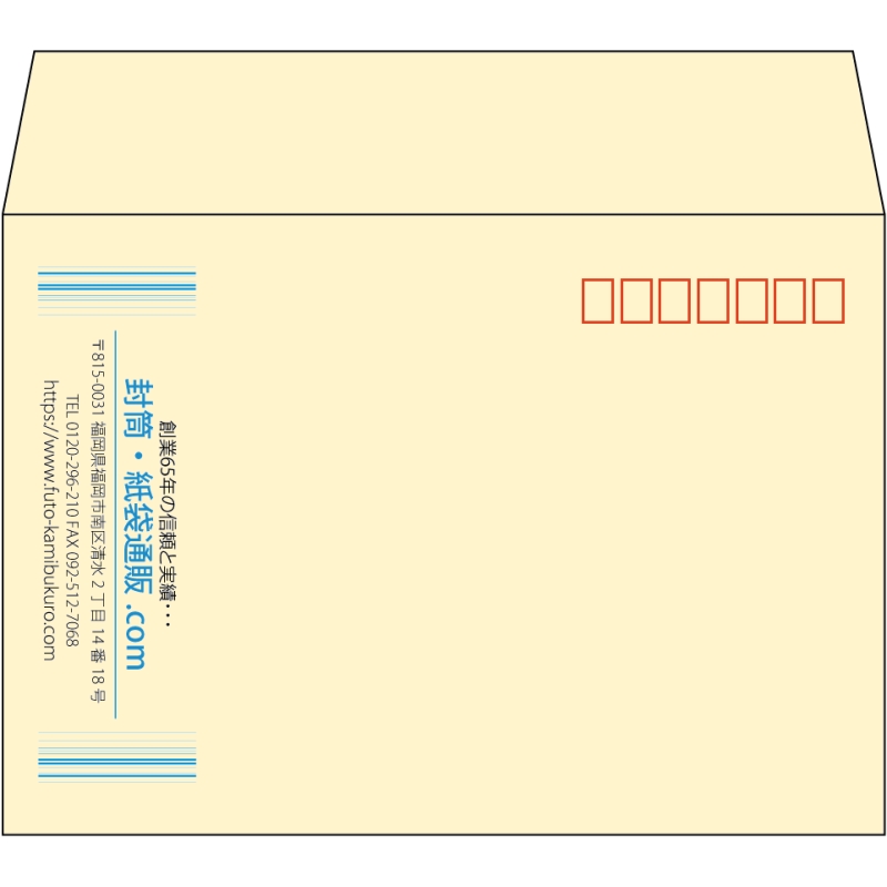 【既製品】洋2(162x114mm)（〒枠あり）