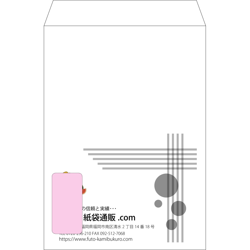 デザイン #v_lef_logo_1