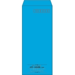 【既製品】長4(90x205mm)（〒枠あり）