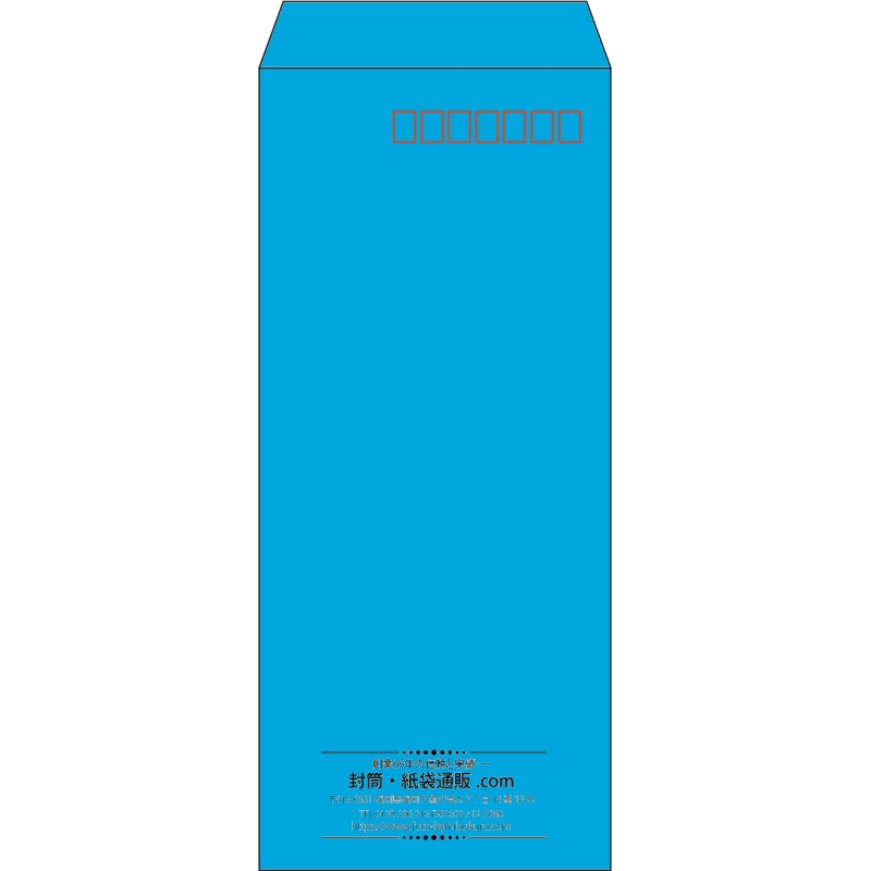 【既製品】長4(90x205mm)（〒枠あり）