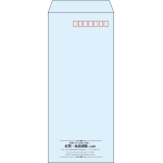 【既製品】長4(90x205mm)（〒枠あり）