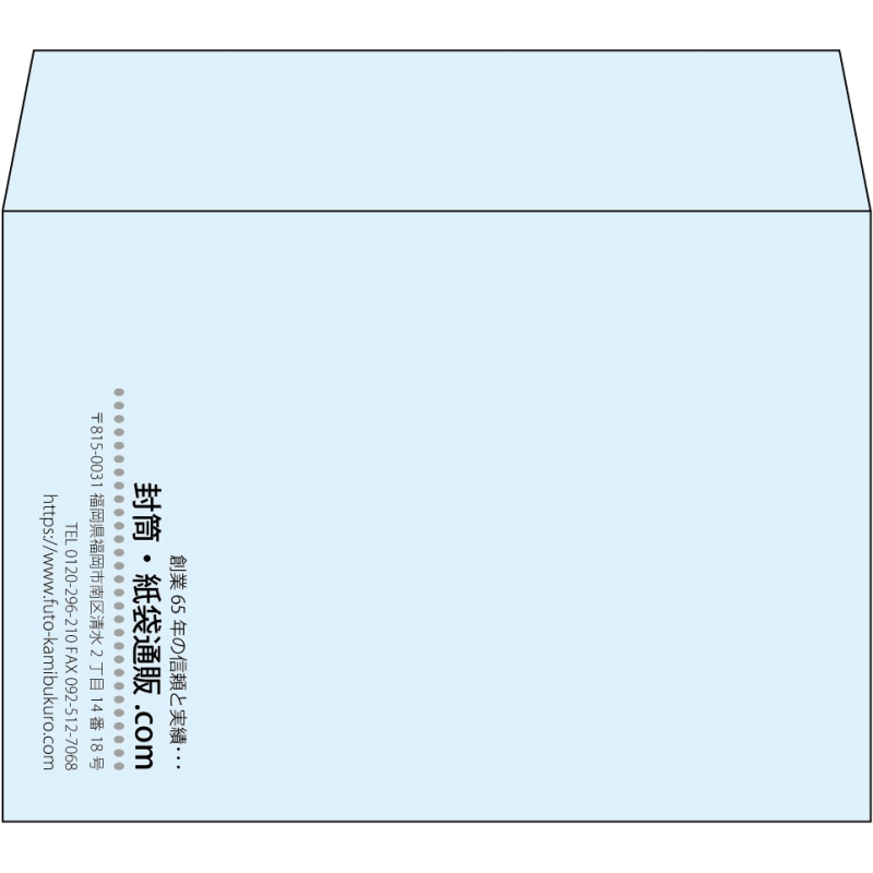 【既製品】洋2(162x114mm)（〒枠なし）