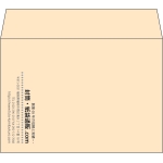【既製品】洋2(162x114mm)（〒枠なし）