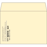 【既製品】洋2(162x114mm)（〒枠なし）