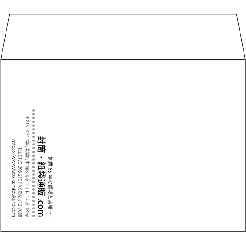 デザイン #c_right01