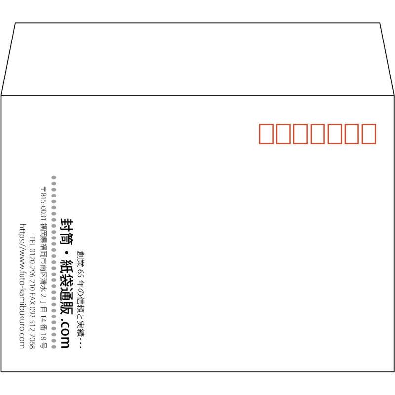 デザイン #c_right01