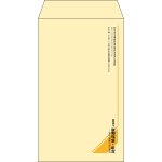 【既製品】角8(119x197mm)（〒枠なし）