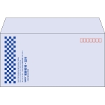 【既製品】洋長3(235x120mm)（〒枠あり）
