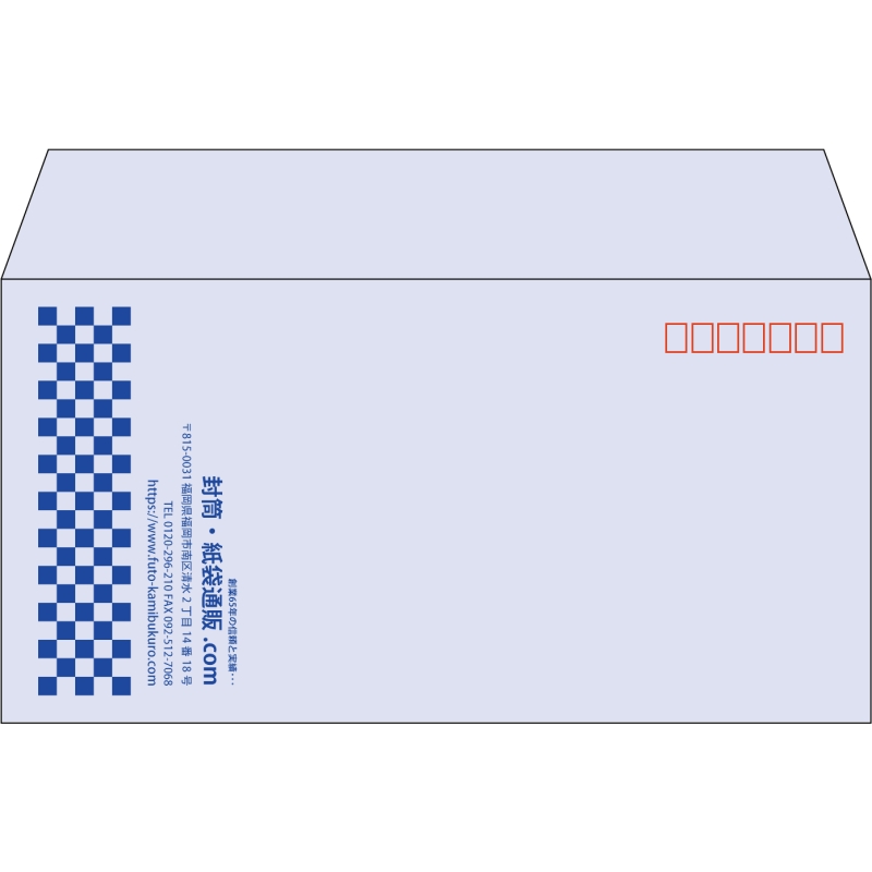 【既製品】洋長3(235x120mm)（〒枠あり）