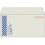 【既製品】洋長3(235x120mm)（〒枠あり）
