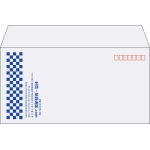 【既製品】洋長3(235x120mm)（〒枠あり）
