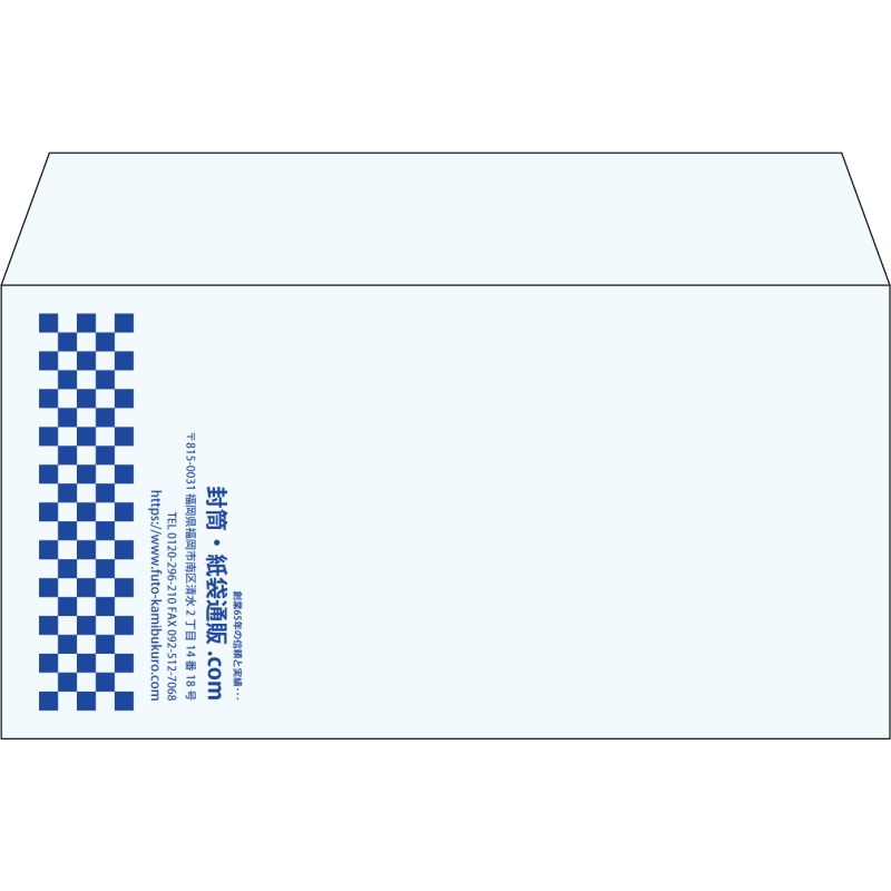 【既製品】洋長3(235x120mm)（〒枠なし）