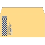 【既製品】洋長3(235x120mm)（〒枠なし）
