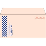 【既製品】洋長3(235x120mm)（〒枠あり）