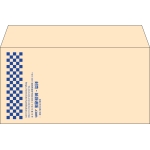 【既製品】洋長3(235x120mm)（〒枠なし）